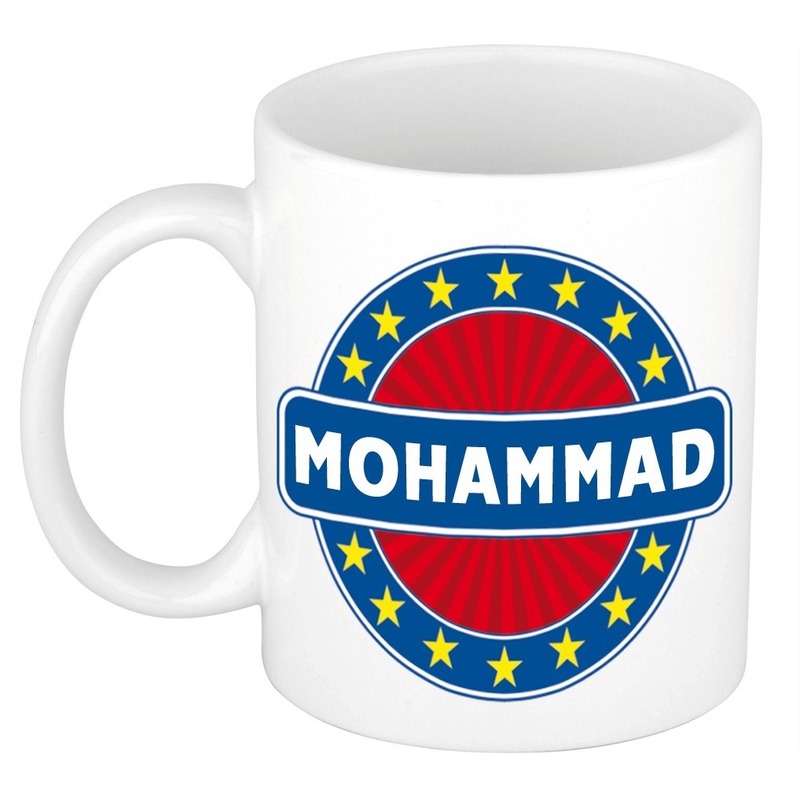 Mohammad naam koffie mok-beker 300 ml