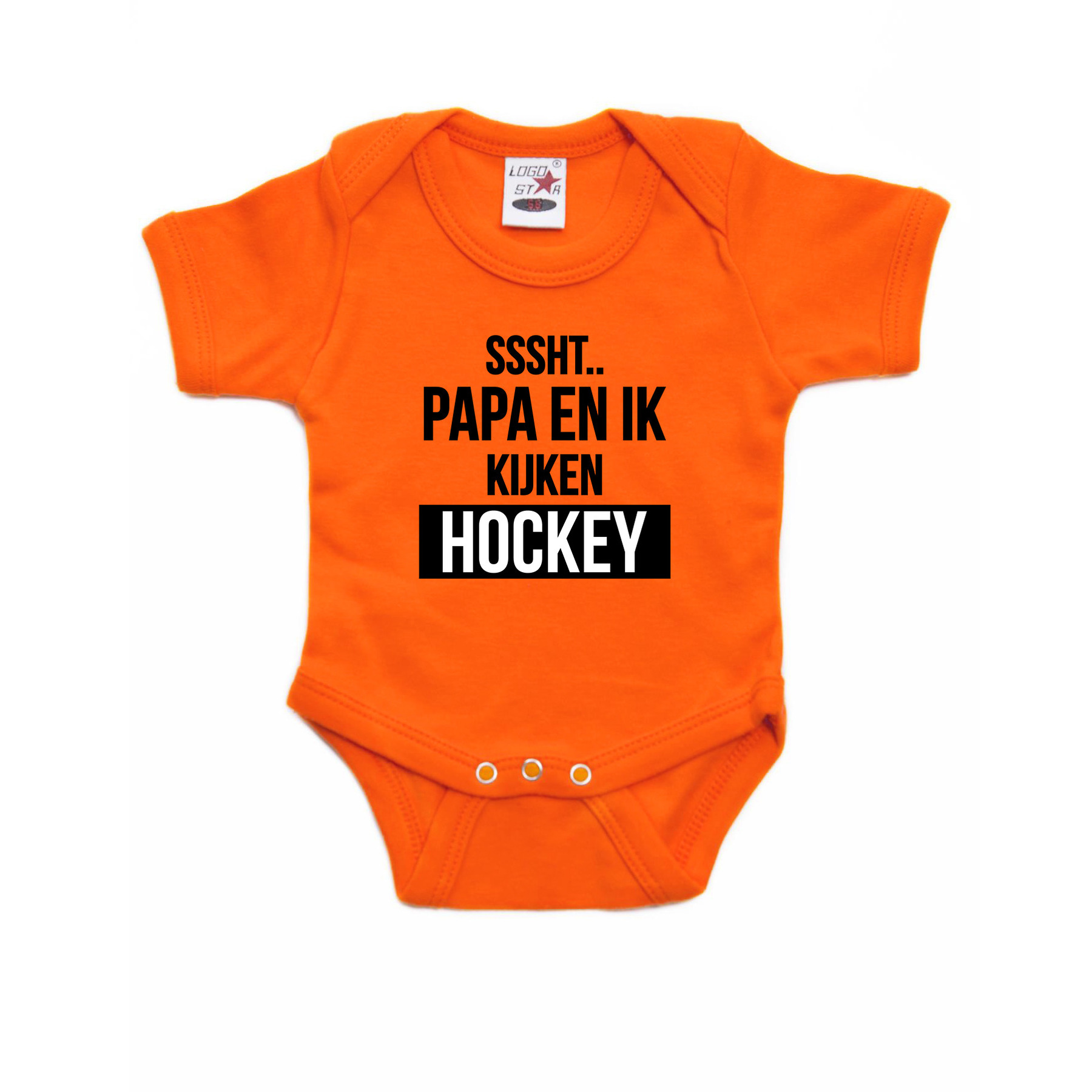 Sssht kijken hockey baby rompertje oranje Holland-Nederland-EK-WK supporter