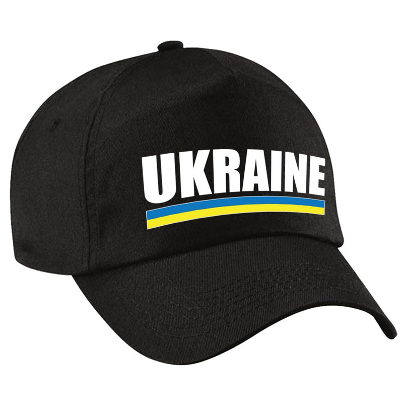 Ukraine supporter pet-baseball cap Oekraine zwart kinderen