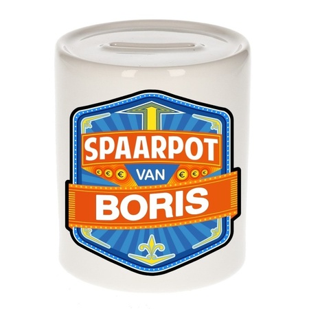 Kinder spaarpot voor Boris